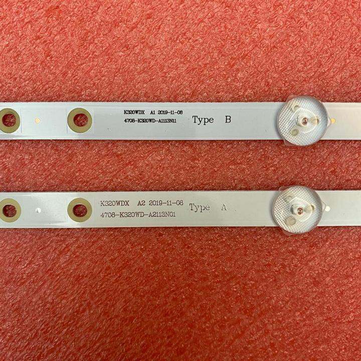 2pcs-led-backlight-strip-for-for-32phs4062-panasonic-tx-32fr250k-2t-c32acsa-k320wdx-a1-a2-a-b-type-4708-k320wd-a2113n01-a1113n11