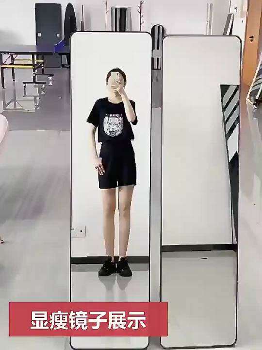 GGMM Celebrity Live Studio Mirror Clothing Store Full Body