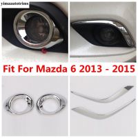 ชุดฝาปั้นไฟตัดหมอกหน้าสำหรับ Mazda 6 2013-2015โคมไฟหน้าคิ้ว/วงแหวนไฟตัดหมอกภายนอก