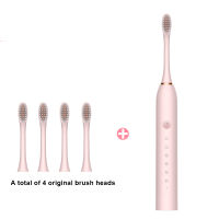 Sonic Electric Toothbrush for Children Adult USB Rechargeable Smart Timer Ultrasonic Automatic Tooth Brush with 3 Brush Head Set