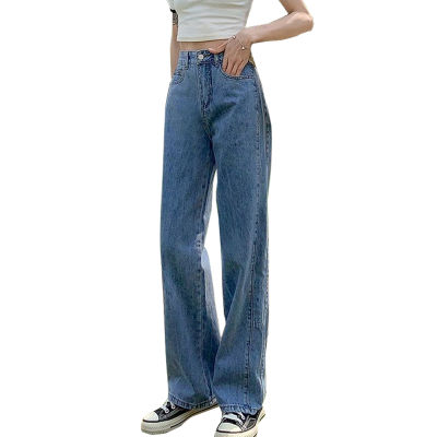 ยีนส์ยืดเอวสูงขากว้างผู้หญิง,กางเกงผู้ชายผ้าไหมขาวยาวถูพื้นบางและหลวมพื้นกางเกงขาสั้นตรงย้อนยุค