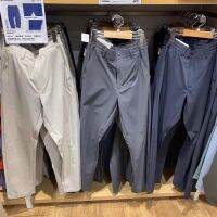 Japanese Uniqlo original small station flagship store foreign trade Japanese summer mens trousers sunscreen quick-drying slim-fit pants 455542