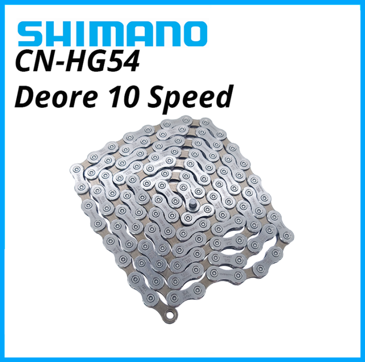 hg54 10 speed chain