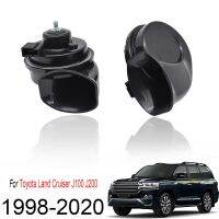 Ysl แตรก้นหอยสำหรับ J100 Toyota Land Cruiser J200 1997-2020 12V แตรรถกันน้ำ110-125Db 410/510Hz เสียงคู่แตรอัตโนมัติ