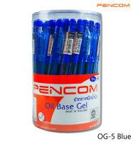 Pencom OG05 ปากกาหมึกน้ำมันแบบกดสีน้ำเงิน,สีแดง