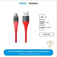 ROCK Z9 Hi-Tensile Micro USB สายชาร์จไอโฟน  สายชาร์จโทรศัพท์ สายชาร์จมือถือ สายชาร์จเร็ว