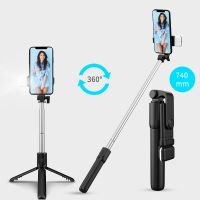 Bluetooth Wireless Selfie Stick Mini Tripod Extendable with fill light Remote shutter For IOS Android phone Live Broadcast Selfie Sticks