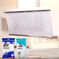 1 Bag Cooker Hood Filters White Non-woven Kitchen Gadgets Portable Extractor Fan Filter Anti-oil Suction Papers Oil Filter Film Other Specialty Kitche