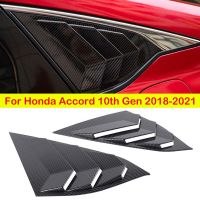 สติกเกอร์ติดแผงกรองแสงกระจกหลังสำหรับรถยนต์ Honda Accord 10Th Gen 2018-2021ช่องระบายอากาศ ABS คาร์บอนไฟเบอร์สีดำ