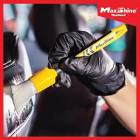 แปรงทำความสะอาดภายนอก - MAXSHINE SUPERIOR DETAILING BRUSH