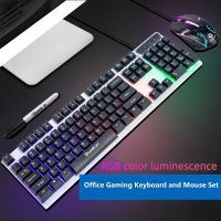 LED Lighting Dazzlingly Cool Lighting Keyboard Mouse Combination Mechanical Keyboard Rgb Mouse Usb Interface For Desktop Laptop