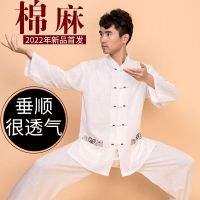 Xiaoheshan Tai Chi 2023ผู้ชาย,เสื้อผ้าคอตตอนและลินินเสื้อผ้าฝึกซ้อมไทชิใหม่เสื้อผ้าฤดูร้อนของผู้หญิงเสื้อผ้าแขนสั้นบาง