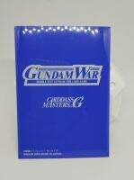 GUNDAM WAR กันดั๊ม สลีฟ ซอง ใส่การ์ด BANDAI Carddass Master G Japan 2006 ขนาดการ์ดมาตรฐาน สามารถใส่กับการ์ด โปเกมอน WS MAGIC บัดดี้ไฟท์ จำนวน 50 ซองการ์ด