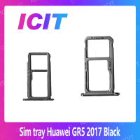 Huawei GR5 2017/BLL-L22 อะไหล่ถาดซิม ถาดใส่ซิม Sim Tray (ได้1ชิ้นค่ะ) สินค้าพร้อมส่ง คุณภาพดี อะไหล่มือถือ (ส่งจากไทย) ICIT 2020