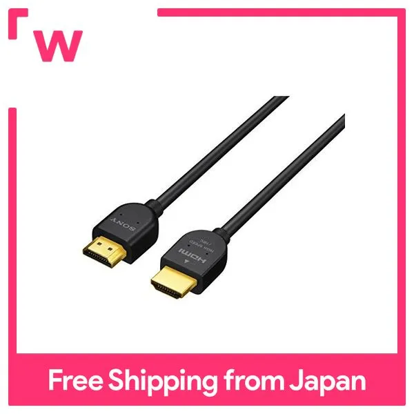 Sony SONY สาย HDMI DLC-HJ15: 1.5ม. DLC-HJ15สีดำมาตรฐาน B | Lazada