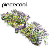 Piececool 3D โลหะปริศนาสำหรับผู้ใหญ่,ดอกไม้พืชรุ่นอาคารชุด,ลาเวนเดอร์เครน DIY หัตถกรรมจิ๊กซอว์ปริศนาโมเดลวันเกิดของขวัญวันวาเลนไทน์สำหรับสาว