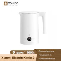 [NEW] Xiaomi Mi Electric Kettle 2 กาน้ำ กาต้มน้ำไฟฟ้า กาน้ำร้อน กาต้มน้ำไฟฟ้า กาต้มน้ำ กาน้ำไฟฟ้า ต้มน้ำใน 5 นาที