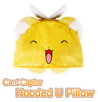 Anime Card Captor Soft Hooded U Shape Neck Travel Pillow with Hoodie Cute CERBERUS Neck Support Head Rest Decortive Car Pillows