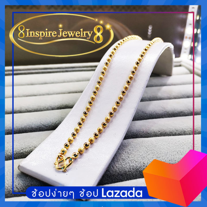 inspire-jewelry-สร้อยคอลายแบบร้านทองเม็ดกลมขัดเงาสลับทำซาติน-ยาว-18-นิ้ว-งานทองไมครอน-ชุบเศษทองคำแท้-พร้อมถุง