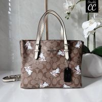 (แท้ ?%‼ from Factory) Mollie Tote 25 In Signature Chambray Crossbody Sling Top Handle Bag Collection Rabbit Printed Style (CG302)