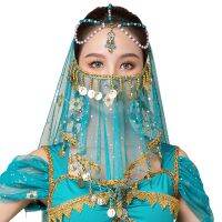 【YD】 Belly Face Veil Costume Accessory Beaded Masquerade Outfit Arabic