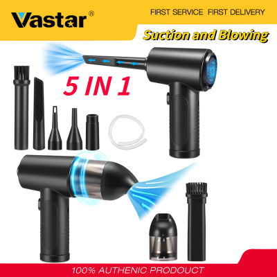 Vastar แปรงปัดฝุ่นไฟฟ้าสำหรับทำความสะอาดคีย์บอร์ด,แบตเตอรี่6000MAh แบบชาร์จไฟได้ไร้สายทรงพลังประหยัดพลังงานแทนที่กระป๋องแก๊สอัดอากาศเครื่องเป่าลมสำหรับอุปกรณ์อิเล็กทรอนิกส์คอมพิวเตอร์
