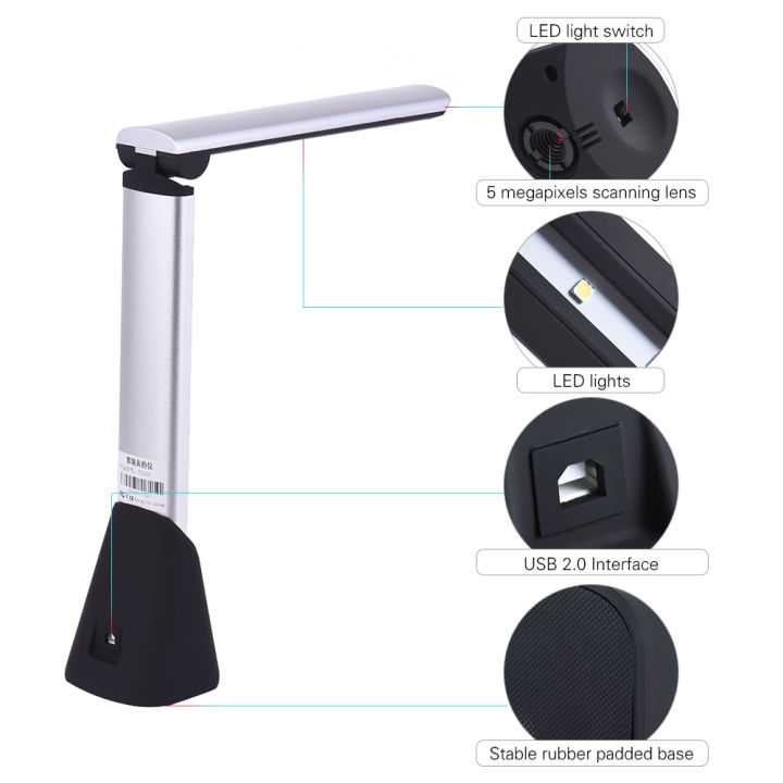a4-portable-high-speed-usb-book-picture-document-camera-scanner-5-mega-pixel-hd-high-definition-max-with-ocr-function-led-light