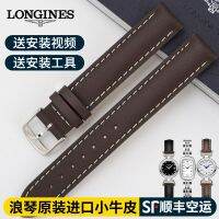 Longines สาย Qishi L6 สายนาฬิกาหนัง 10 12 14 มม.สุภาพสตรี Original equestrian อุปกรณ์เสริมสายหนังแท้