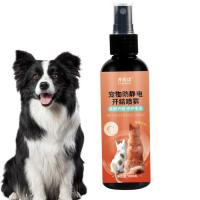 Cat Detangler Spray Matted Fur Remover for Cats 100ml Essential Oils Infused Matted Fur Remover and Cat Detangler Spray with Vitamin E Pet Supplies for Healthy Hair impart