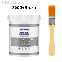 Waterproof Sealant Agent Transparent Glue Toilet Anti-Leak Nano Glue Roof Repair Broken Agent Sealant Leak-trapping Repair Tools