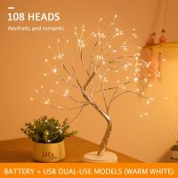 LED Night Light Tabletop Bonsai Tree Light Lamp USB or Touch Switch Copper Wire Bedside Light for Bedroom Children Home Decor Night Lights