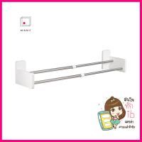 ราวแขวนผ้า COMMAND UU009069665 สีขาวTOWEL RAIL COMMAND UU009069665 WHITE **ลดราคาจัดหนัก **