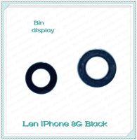 Lens iPhone 8G 4.7 / SE 2020 อะไหล่เลนกล้อง กระจกเลนส์กล้อง กระจกกล้องหลัง Camera Lens (ได้1ชิ้นค่ะ) อะไหล่มือถือ คุณภาพดี Bin Display