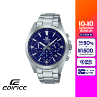 CASIO นาฬิกาข้อมือผู้ชาย EDIFICE รุ่น EFV-630D-2AVUDF วัสดุสเตนเลสสตีล สีน้ำเงิน