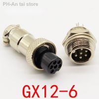 1pcs GX12 6 Pin Male Female 12mm Wire Panel Connector Aviation Plug L92 GX12 Circular Connector Socket Plug