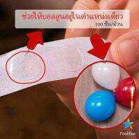 Tookdee เทปสองหน้าเยื่อไผ่  100 ชิ้น/ม้วน อุปกรณ์นแต่ง อุปกรณ์ DIY  Balloon glue