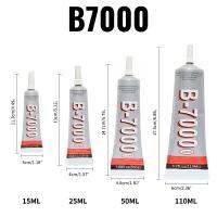 15ML 25ML 50ML 110ML B7000 Clear Contact DIY Universal Adhesive B-7000 Phone Repair Glue With Precision Applicator Tip  by Hs2023