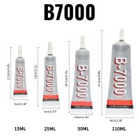 DIY B-7000โทรศัพท์ติดกาวอเนกประสงค์15มล. 25มล. 50มล. 110มล. B7000กาวงานช่างลิปสติกได้อย่างแม่นยำ