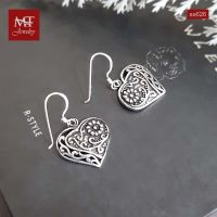 MT ต่างหูเงินแท้ หัวใจ ฉลุลาย งานรมดำ แบบห้อย ตะขอเกี่ยว Solid 925 Sterling Silver Earrings (se626) MT Jewelry มณีธารา