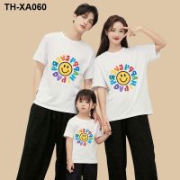 Parent-child outfit a and daughter of or mouth 2023 new boom brim smiling face with short sleeves T-shirt the summer