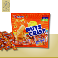 ตุ๊บตั๊บ ขนม ขนมทานเล่น ตุ๊บตั๊บโอวัลติน ขนมตุ๊บตับมาเล NUTS CRISP TWIN-FISH ขนาด 300 กรัม พร้อมส่ง