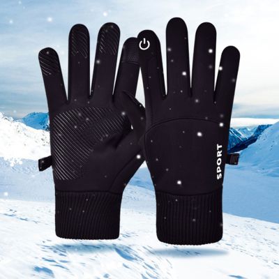 【LZ】☢✢  Luvas de lã impermeáveis para homens dedos cheios antiderrapantes quentes esportes ao ar livre corrida motocicleta esqui ciclismo inverno