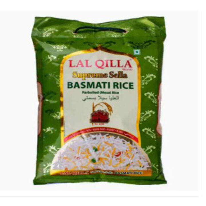 ON SALE Lal Qilla Supreme Sella Basmati Rice From India 5kg Lazada PH