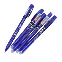 ปากกาหมึกเจลหมึกสีน้ำเงิน3ชิ้นปากกาลบได้เครื่องเขียนนักเรียนปากกาหมึกเจลอเนกประสงค์ปากกาเขียน0 5ปลายขนาดมิลลิเมตรการเขียนอย่างคล่องแคล่ว