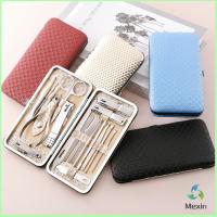 Mexin ชุดทำเล็บ 19 ชิ้น  กรรไกรตัดเล็บ เครื่องมือทำเล็บ เซตทำเล็บ  manicure set