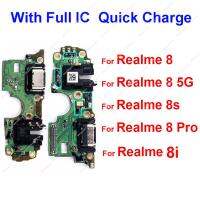 แท่นชาร์จ USB สําหรับ Realme 8 8i 8S 4G 5G USB Charging Jack Port Connector Board อะไหล่ทดแทน