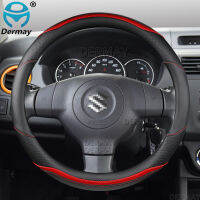 for Suzuki Vitara Grand Vitara DERMAY Car Steering Wheel Cover Microfiber Leather + Carbon Fiber Auto Accessories