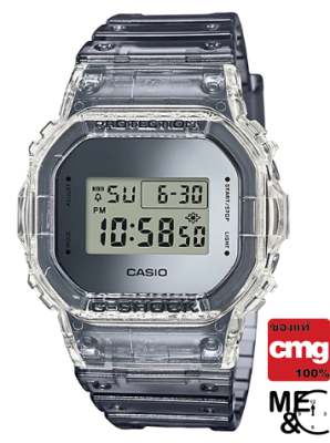CASIO G-Shock DW-5600SK-1DR ของแท้ ประกันศูนย์ CMG
