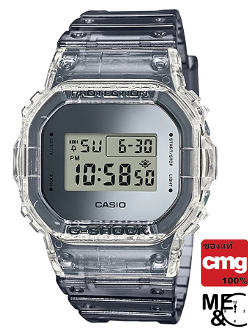 casio-g-shock-dw-5600sk-1dr-ของแท้-ประกันศูนย์-cmg