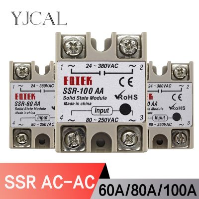 ﹊☃▼ Solid State Relay 60A 80A 100A Input DC 24-380V AC Output High Quality Module 3-32V SSR-60AA SSR-80AA SSR-100AA